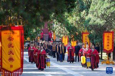 灼言丨对话孔子，一曲文明交响