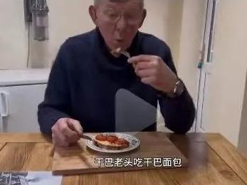 百万粉丝网红突然去世！从确诊到去世刚一周…