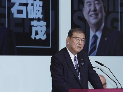 日本候任首相石破茂宣布将在10月27日举行众议院选举