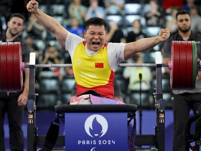 祝贺！夏残奥中国队金牌总数突破600枚