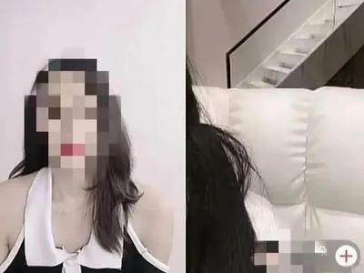培训美女主播，传播淫秽视频，300余人被这个团伙诈骗！