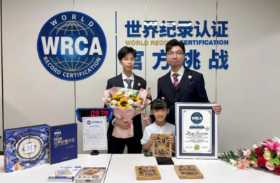 不到1秒！7歲女孩首次挑戰(zhàn)就破華容道世界紀錄