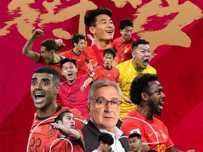今晚带着勇气客战日本队，中国男足能创造奇迹吗？