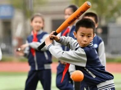 教育部：保障中小学生每天综合体育活动时间不低于2小时