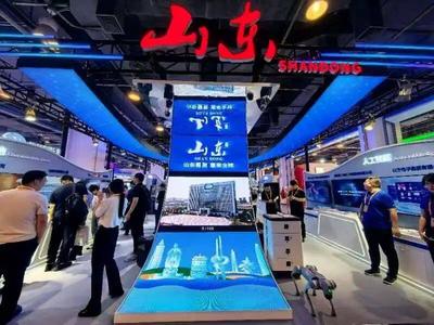 闪电评论｜共赴“服贸之约”，聆听开放合作的“山东合奏”