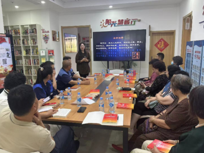 金门路街道银川西路社区举办“灯塔读书会”启动仪式