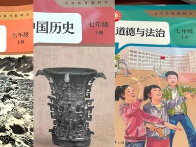 “清澈的爱，只为中国”！陈祥榕被写入新版教材