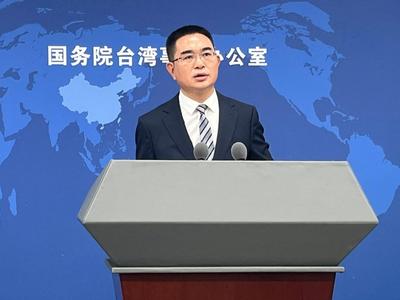 林依晨因一句“我是成都人”遭岛内网暴，国台办回应