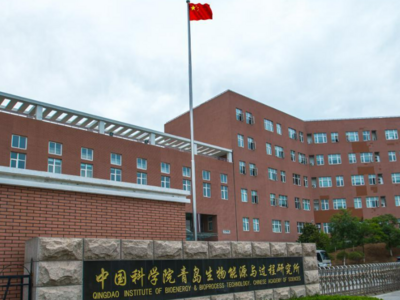 应用前景广阔！青岛能源所科学家实现全固态电池材料新突破