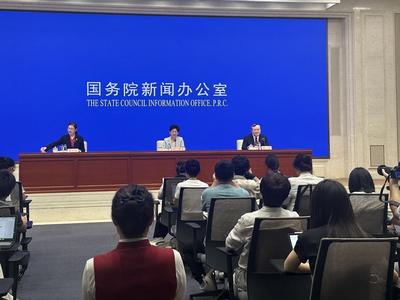 国歌标准演奏曲谱、国歌官方录音版本发布！