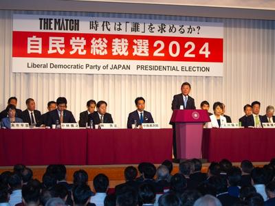 民调显示日本自民党总裁选举呈“三强”领跑格局