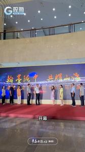 翰墨陇中，共耀山海！117件名家书画亮相青博，书画迷快来打卡