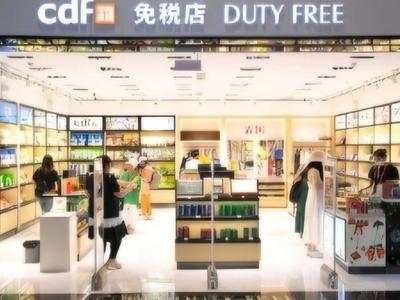 什么是市内免税店？它和机场免税店有什么不同
