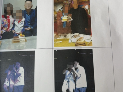 一公职人员被举报“包养情人”，纪委回应