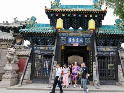 海外华文媒体探寻平遥武庙，解密晋商“信义之道”
