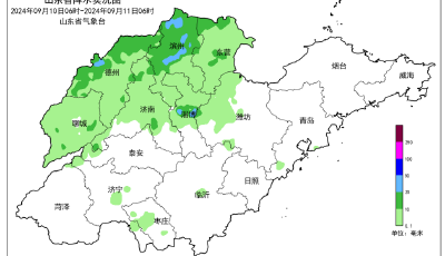 11日至15日，山東中南部地區(qū)開啟雨雨雨雨模式