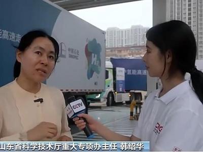 向“氢”而行！氢能如何走进生活？山东已这样做→