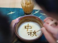 体验非遗“宋代点茶”，看萌娃解锁茶百戏