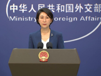 美众议院通过《生物安全法案》，外交部：坚决反对美无理打压中国企业
