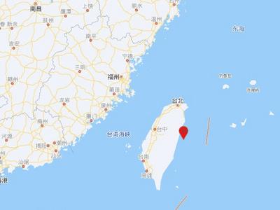 台湾花莲县海域发生4.7级地震
