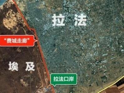 消息人士称以方同意在人质交换协议第二阶段撤出“费城走廊”
