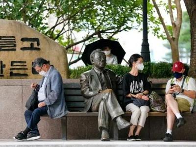 韩国统计厅：约50年后韩国近一半人年满65岁