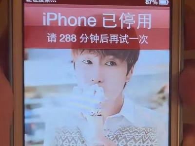 锁了10年的iPhone解锁！冲上热搜！苹果回应——