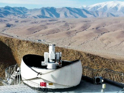 我国首个业务化运行的星地激光通信地面站正式建成