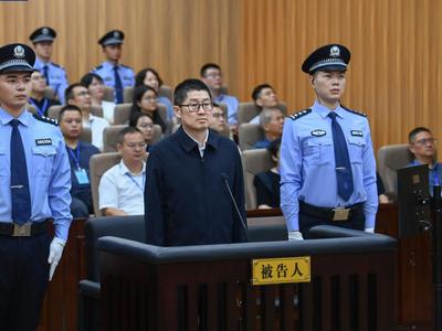 被控受贿1.05亿余元！浙江省政协原副主席朱从玖受贿案一审开庭