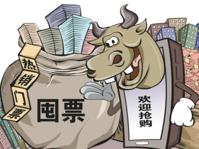 博物馆演唱会，门票为何越来越难买？