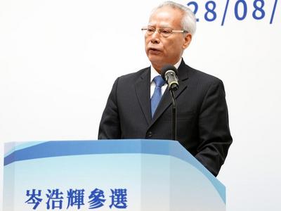 岑浩辉高票当选澳门特区第六任行政长官人选