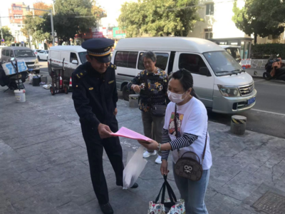 文明养犬宣传，请您牵紧文明“绳”