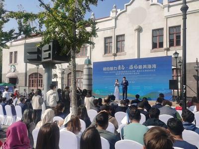 “2024-2025上合组织旅游和文化之都”旅游文化季启动