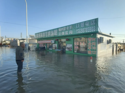 多地出现海水倒灌，专家回应