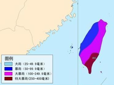 最大风力13级！“山陀儿”将在台湾岛西南部沿海登陆