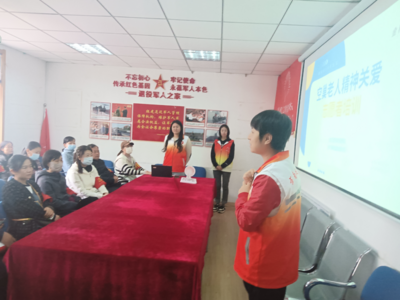 金门路街道逍遥社区开展关爱空巢老人助老服务志愿者培训活动