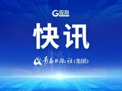 美国密西西比州一座桥坍塌致3死4伤