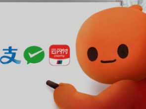 无需跳转！微信端可直接淘宝购物了