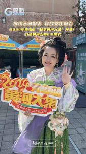 文创艺术、国风巡游、非遗手造、游戏互动……打造2.0模式，这个市集好逛到停不下来