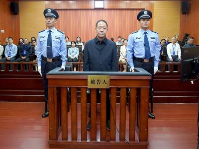 江西省人大常委会原党组副书记、副主任殷美根受贿案一审开庭