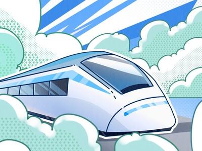 漫卷丨潍烟高铁开跑，半岛一小时生活圈来了！