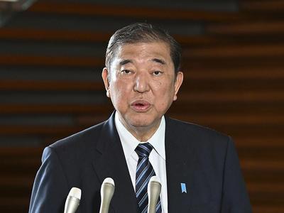 日本首相石破茂致歉：自民党将继续对“政治与金钱”问题进行彻底改革