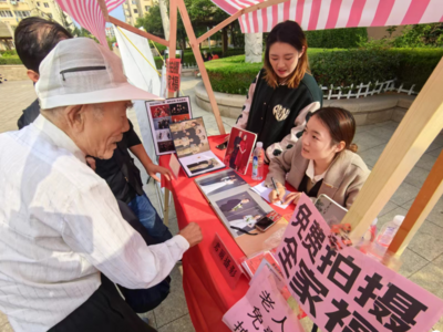 @楼山街道老年人，最近街道有如下探访关爱系列行动——