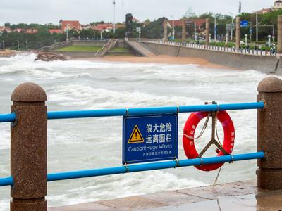双警报齐发，山东北部沿海等地注意海浪和风暴潮