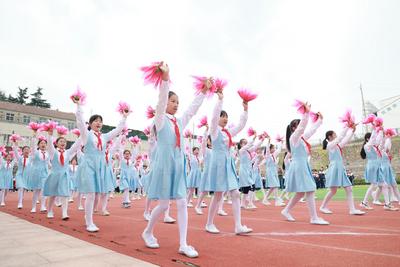 青岛市北区第二实验小学举行2024年秋季体质监测运动会