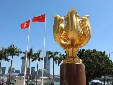 香港特区政府：强烈反对美国对中国包括香港特区投资限制