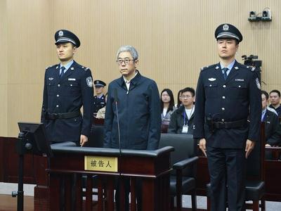 受贿2.25亿余元，西藏自治区政协原副主席姜杰一审被判死缓