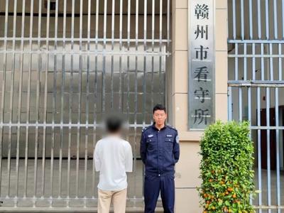 破坏军婚，逮捕！