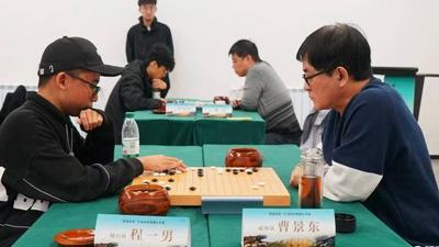 曹大元、陈盈、杨舟助阵！“棋盘仙弈”半岛城市围棋公开赛落幕，青岛亚军