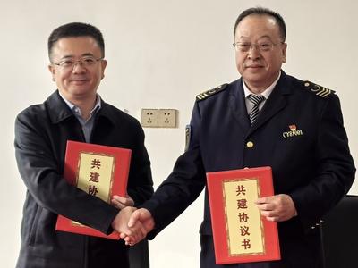 李沧两单位将打造“幸福颐养 乐享兴华”党建共建养老服务品牌